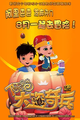 日韩新片av网